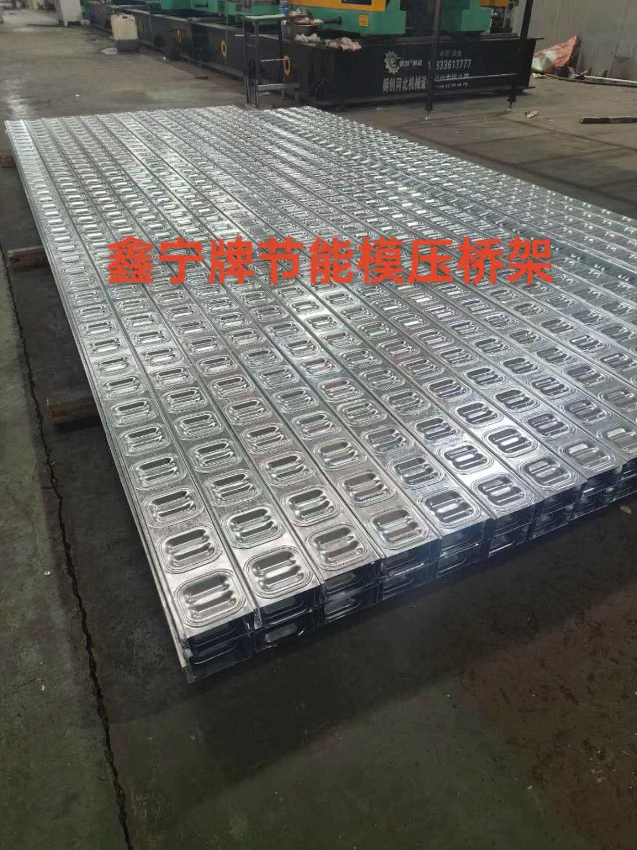 咸宁市耐腐蚀电缆桥架电缆桥架 - 一站式服务