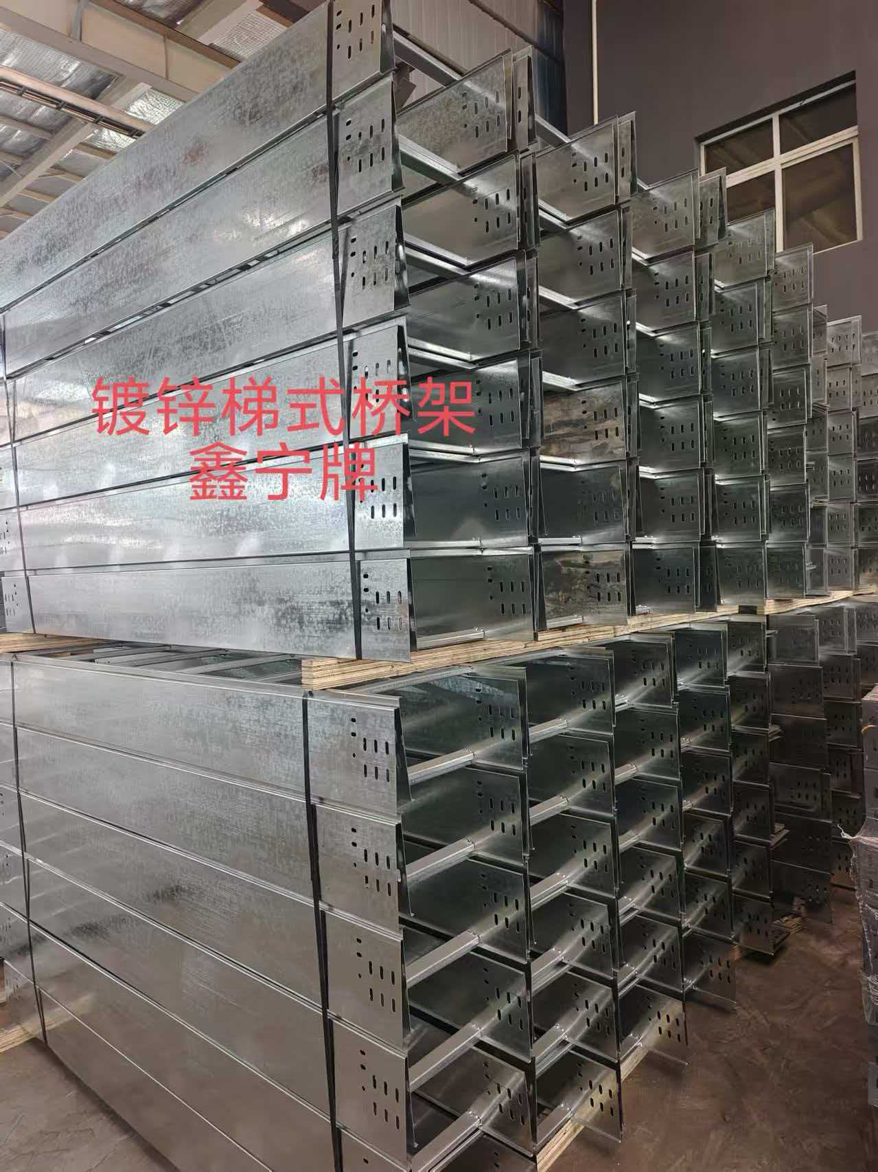 咸宁市耐腐蚀电缆桥架不锈钢电缆桥架 - 价格