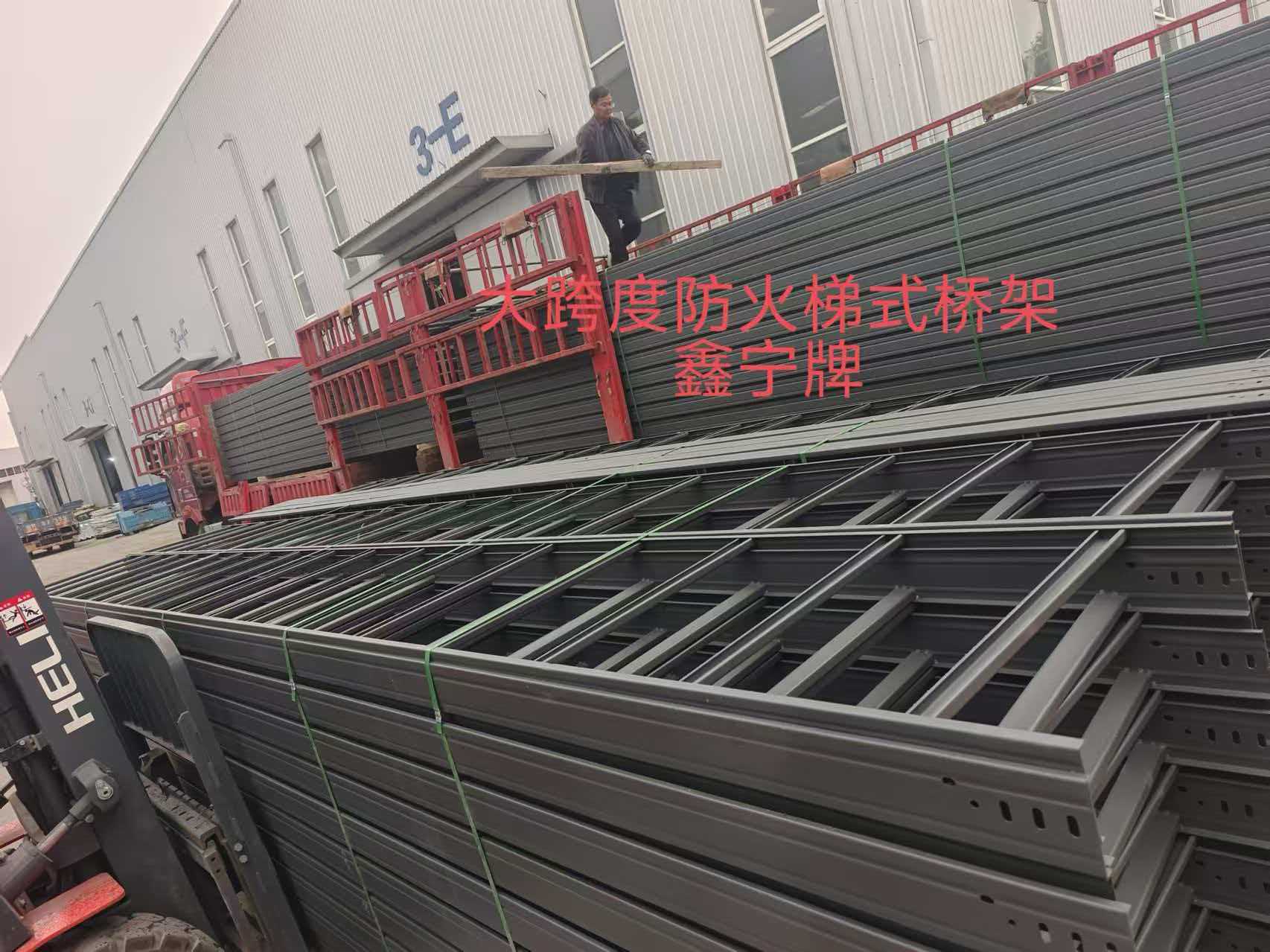 咸宁市耐腐蚀电缆桥架防火电缆桥架 - 价格